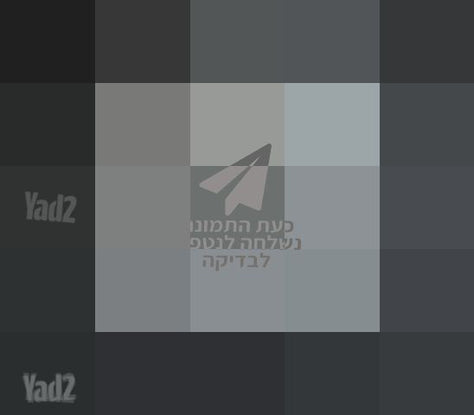 שעון גארמין