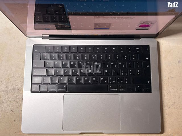 מחשב Macbook 13.3' pro M1 16GB