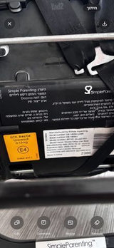 דונה מקורית Simple Parenting