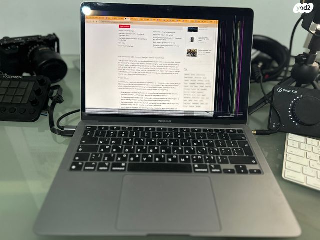 MacBook Air m1