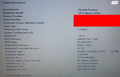 מעבד Intel I3 M380