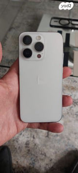 Apple Watch + iphone 15pro