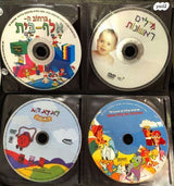 סרטי dvd לילדים