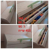 מיטת נוער