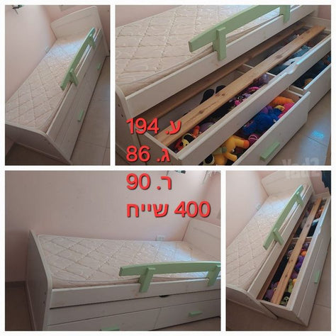 מיטת נוער