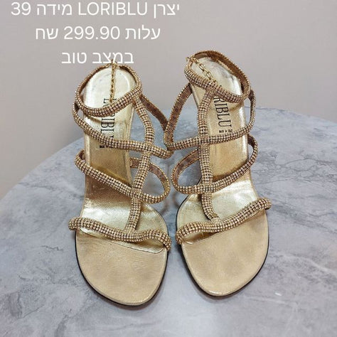 נעליים לנשים