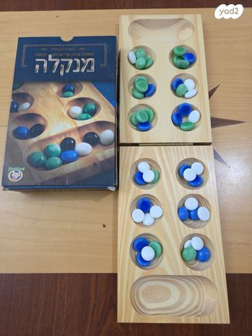 משחקי קופסא