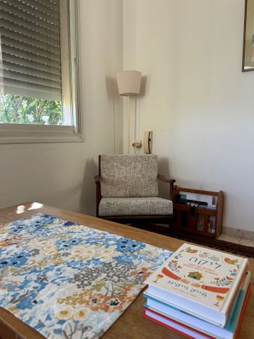 כורסת וינטאג׳