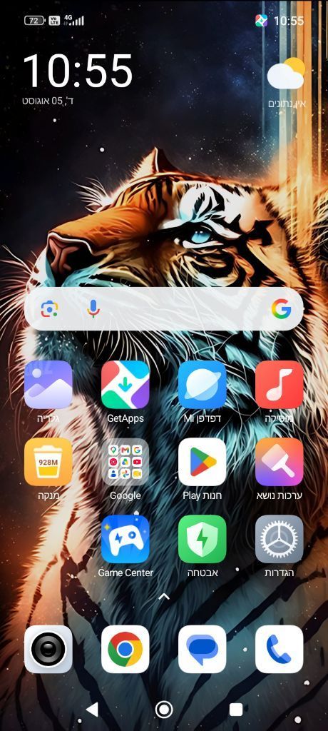 Xiaomi 15c 8gb + 256gb