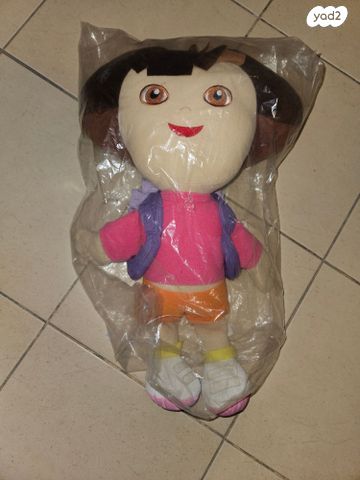 אוסף גולות