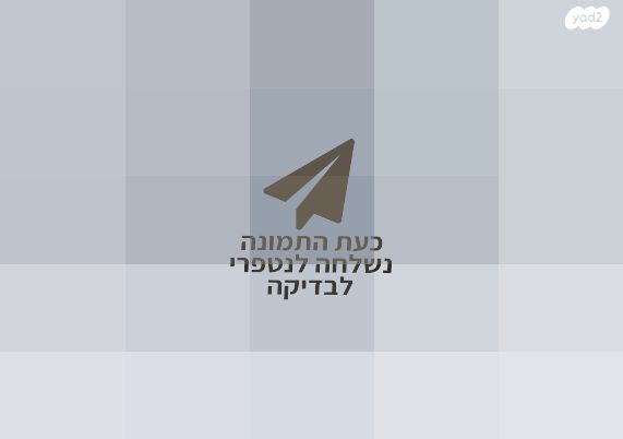מחשב חדשני ומתקדם, לא נפתח כלל