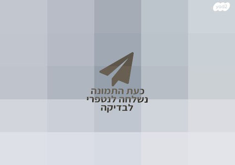 מחשב חדשני ומתקדם, לא נפתח כלל