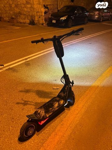 קורקינט