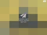 אולר לדרמן