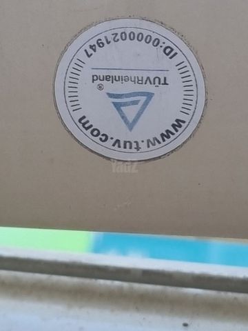 סוכך חשמלי