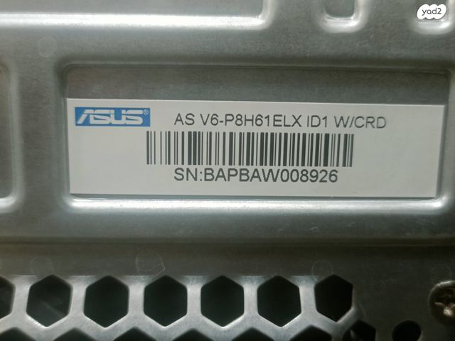 I5-2300+SSD