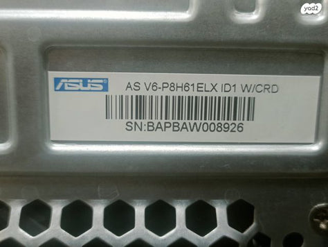 I5-2300+SSD