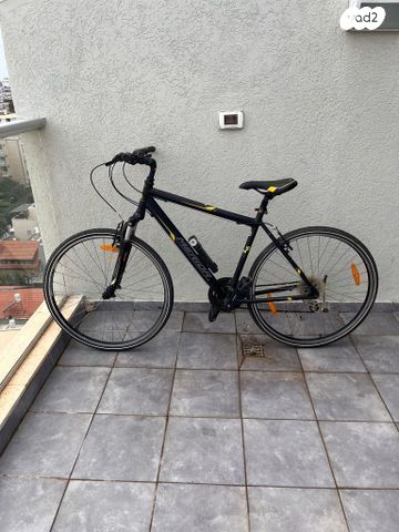 Merida Crossway 15-V.