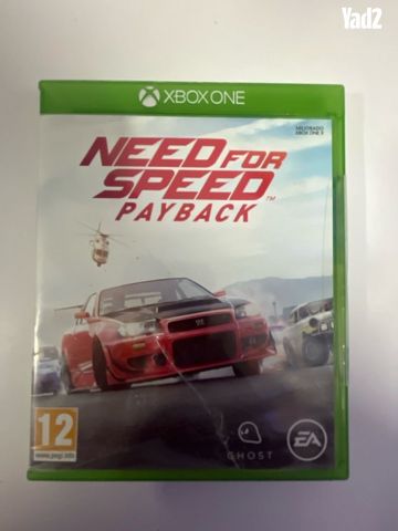 דיסקים לXBOX ONE