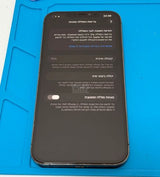 iPhone 12 Pro max - 256GB