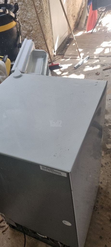 מקרר משרדי