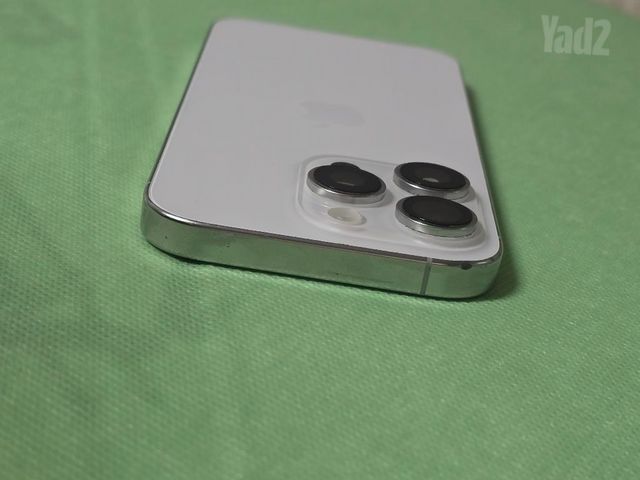 iPhone 16 pro 1tb