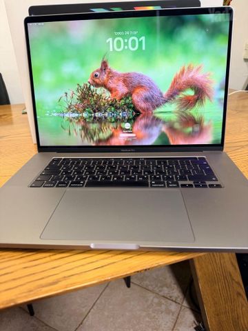 MacBook Pro