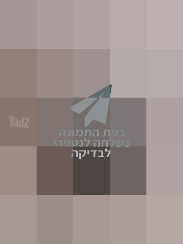 עגלת תינוק