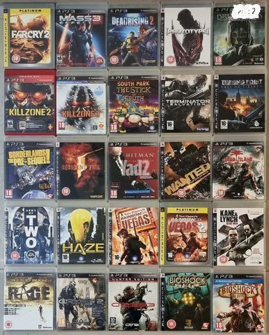 Ps3 games משחקים סוני 3