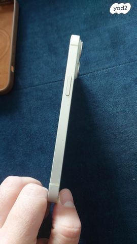 IPHONE 14 128GB