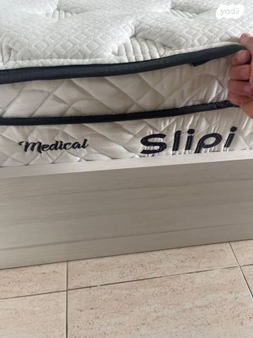 מיטה (עם מזרן)