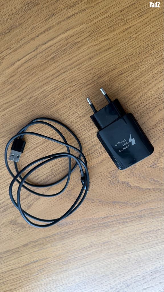 Samsung Wireless Duo Charger