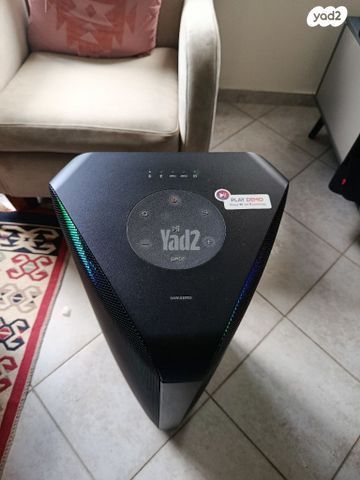 רמקול נייד