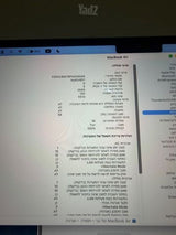 MacBook air 13 , m4 חדש