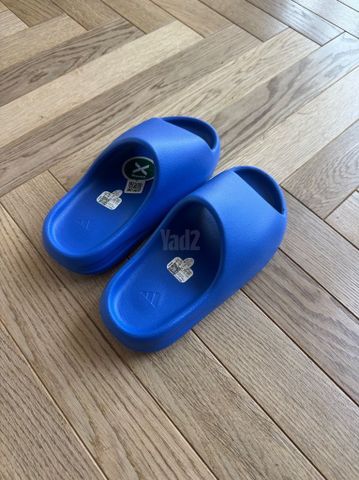 Adidas Yeezy Slide