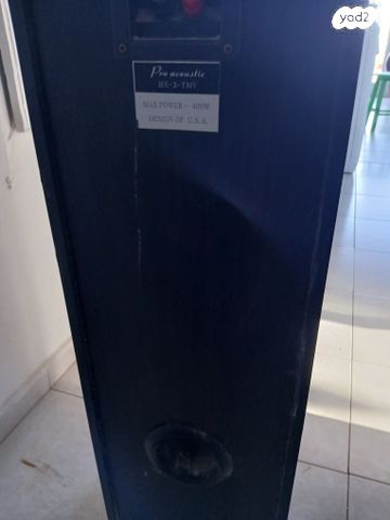 רמקולים 400W  🔥
