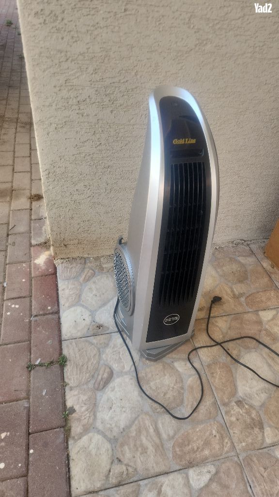מאורר