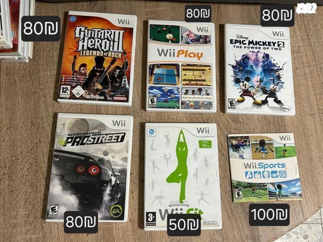 משחקים לwii