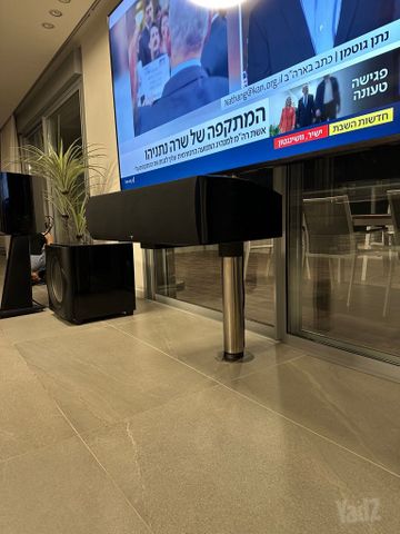 Paradigem דגם Signature 5C