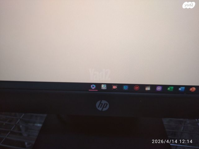 מסך מחשב HP   HD