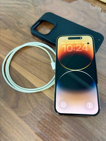 Iphone 14 pro