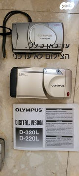 מצלמה