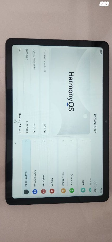 טאבל huawei