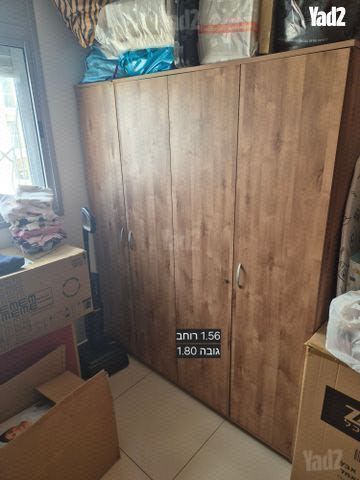 ריהוט