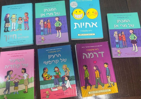 ספרים