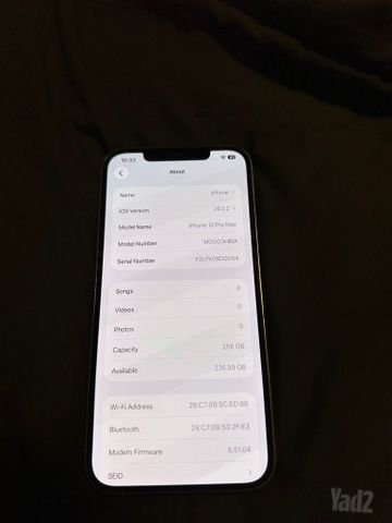 iPhone 12 Pro Max אייפון 12