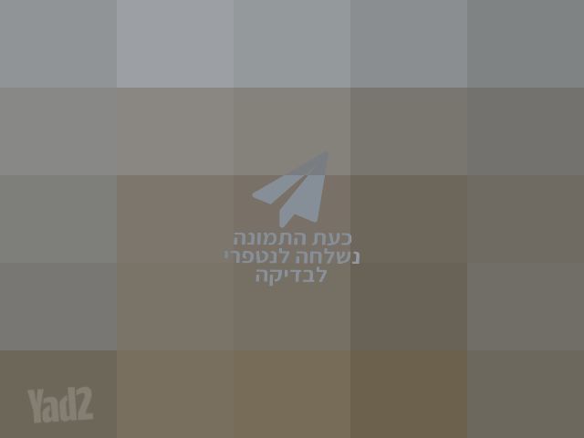 מיטה יהודית