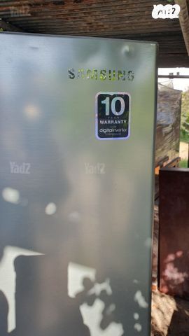 מקרר סמסונג
