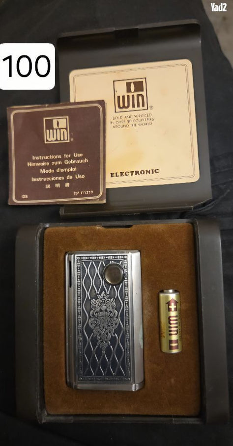 מציתים