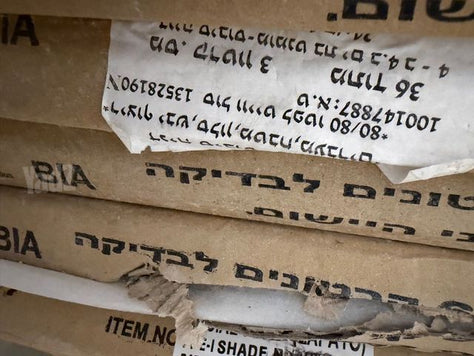 קרמיקה